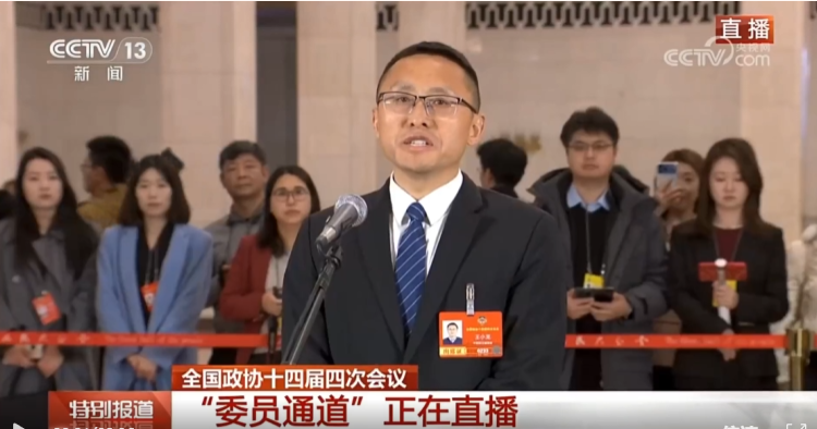 企业微信截图_17780323432528.png